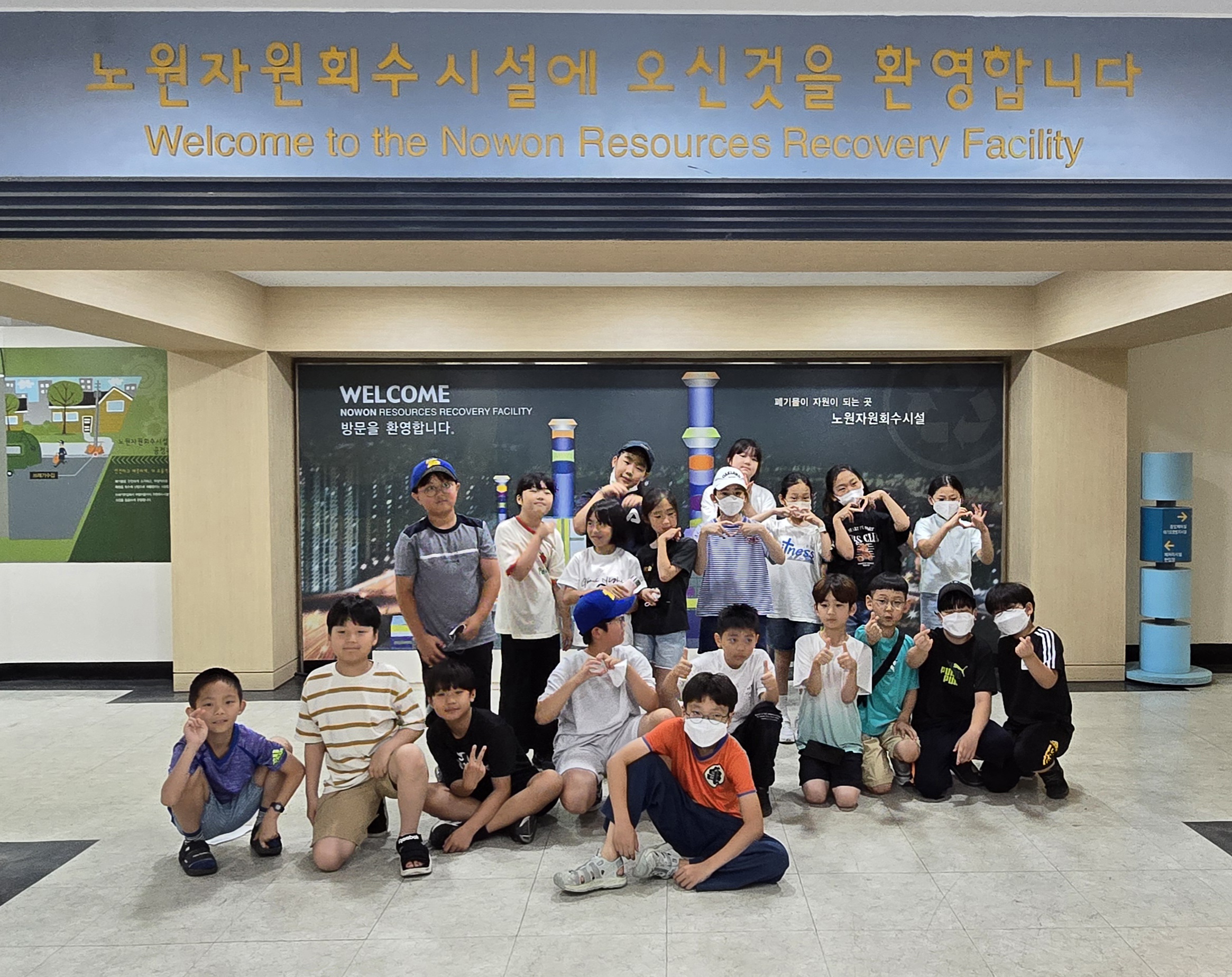 [노원] 태릉초등학교