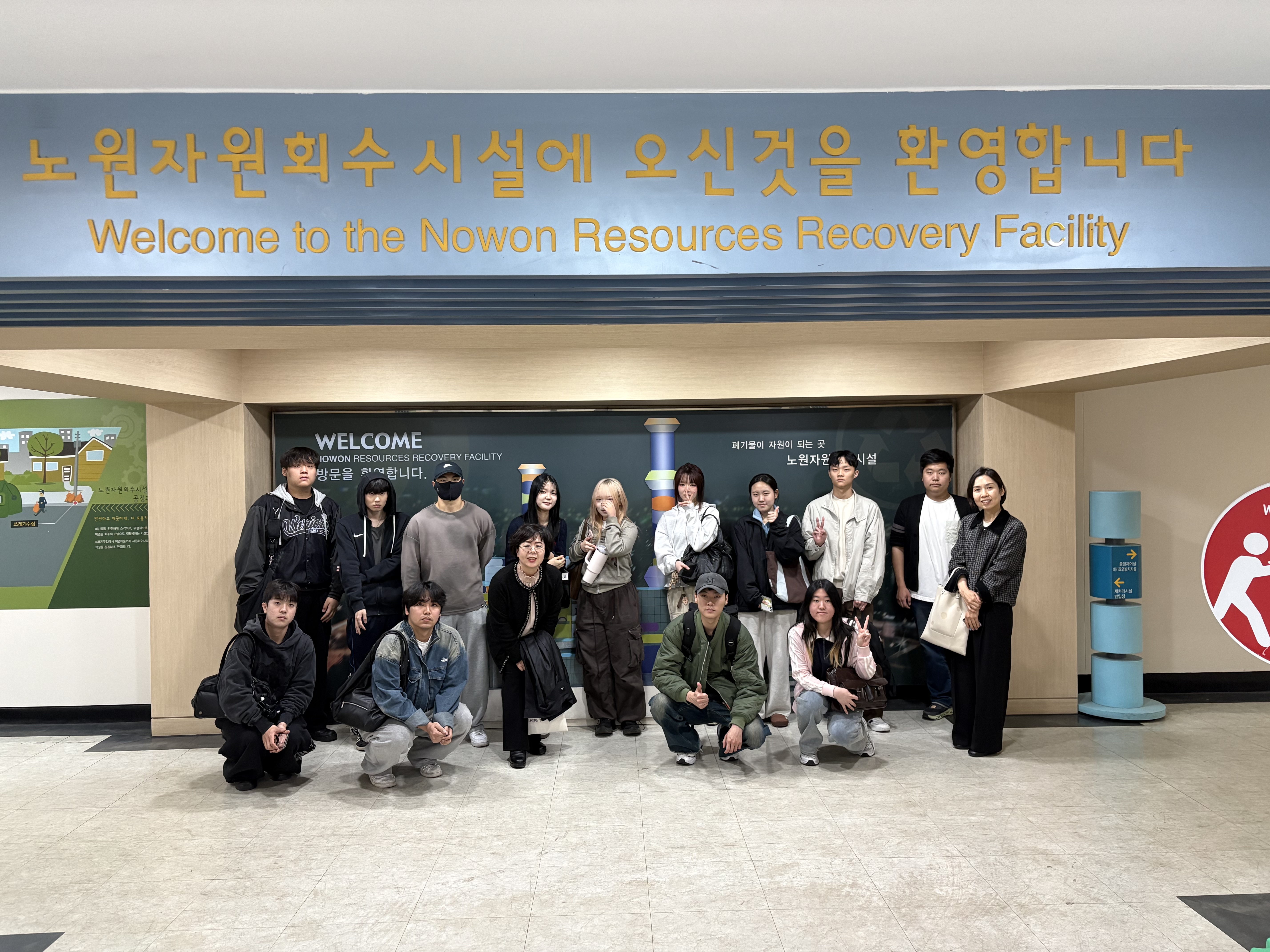 [노원] 상명대학교