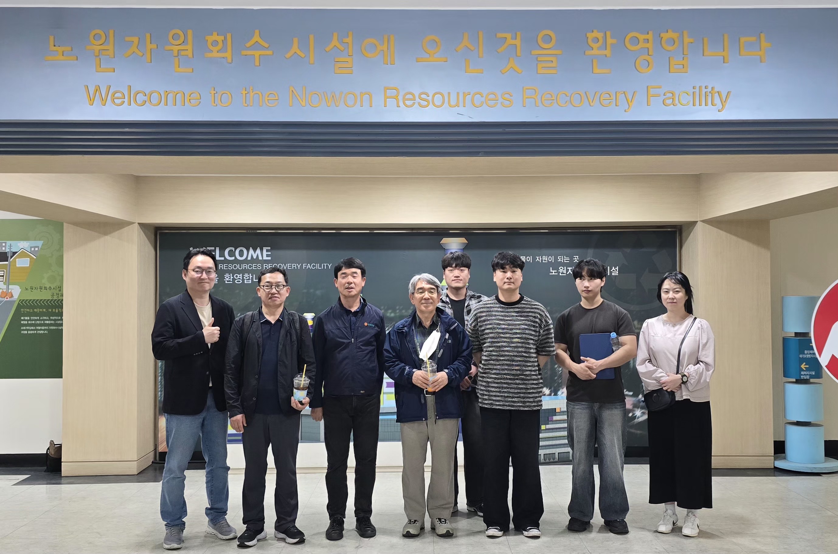 [노원] 상지대학교
