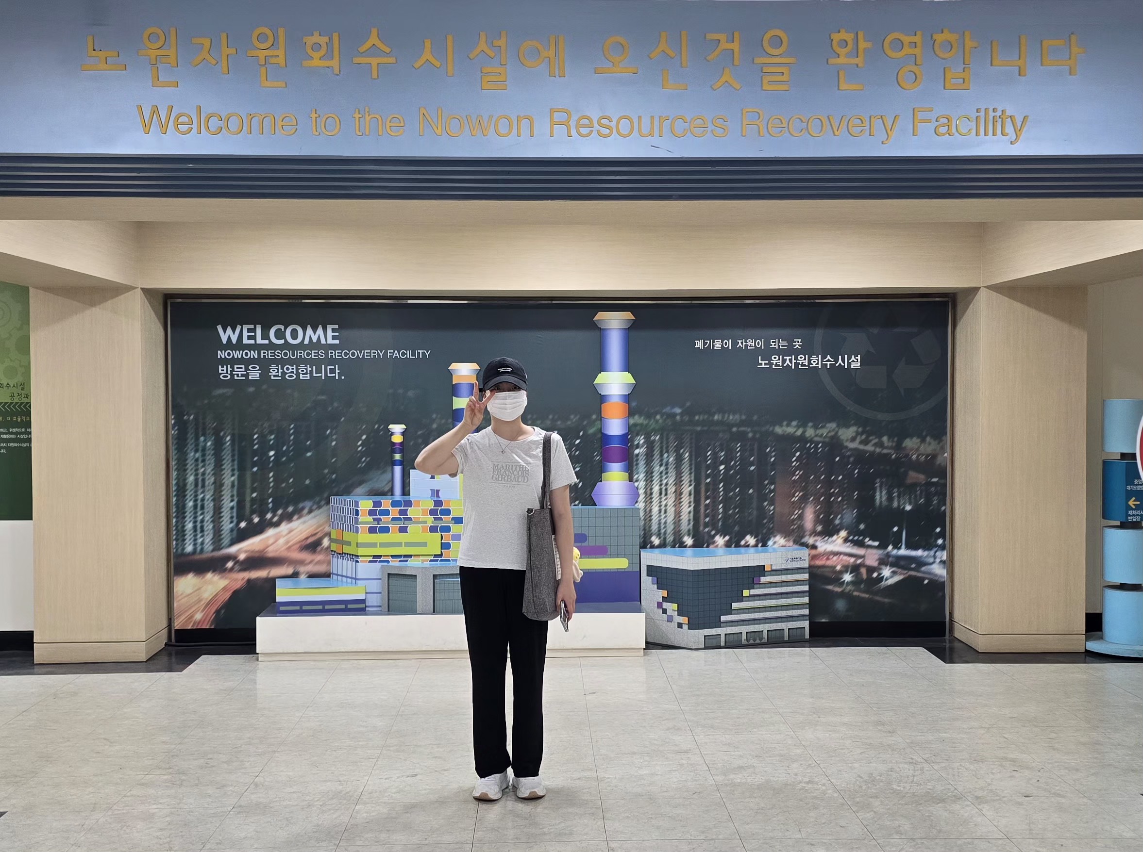 [노원] 삼육대학교
