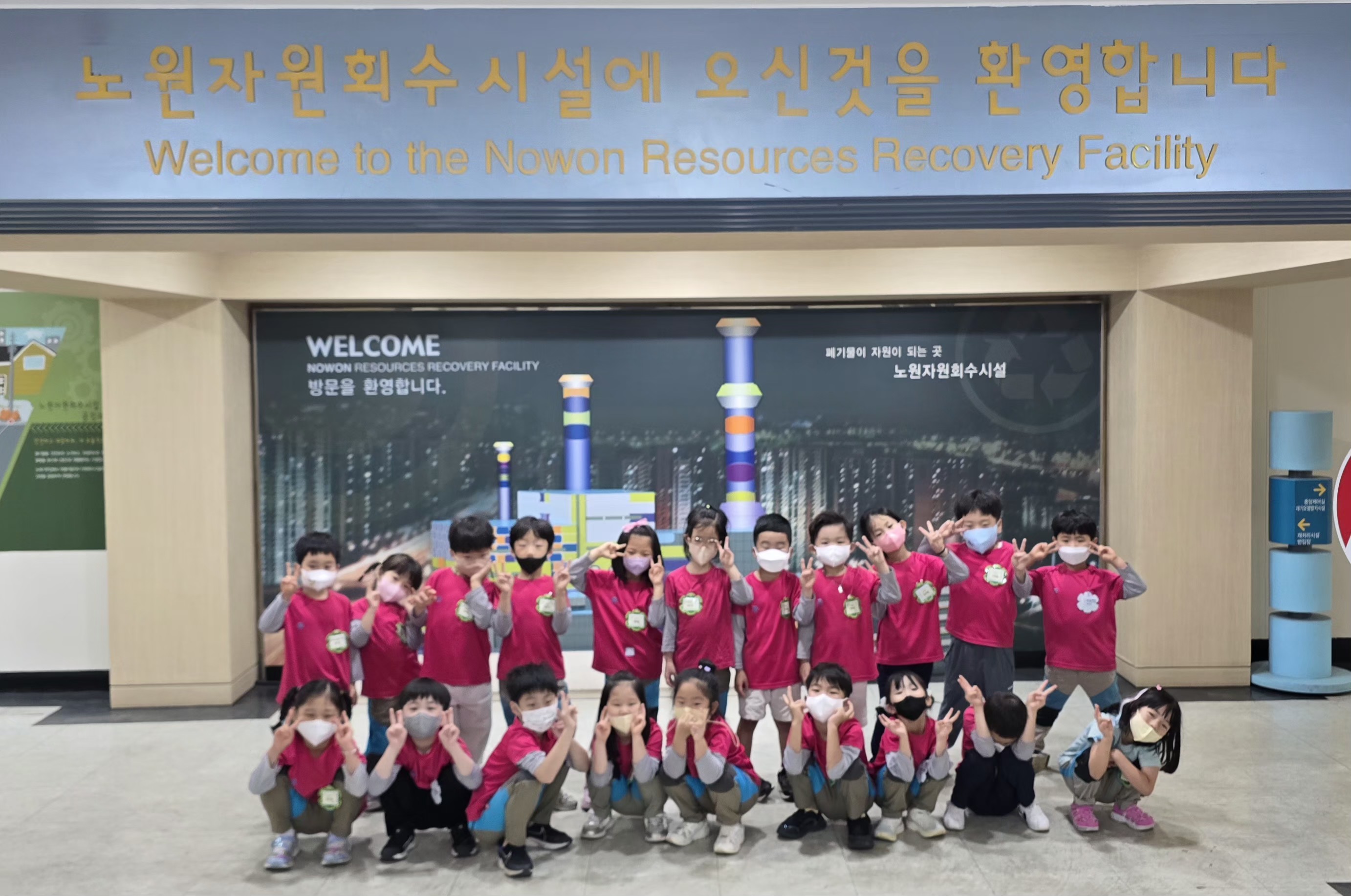[노원] 삼육대학교 부설유치원 보라미반