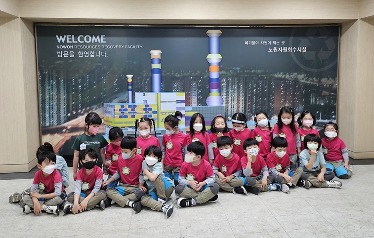 [노원] 삼육대학교 부설유치원 새로미반
