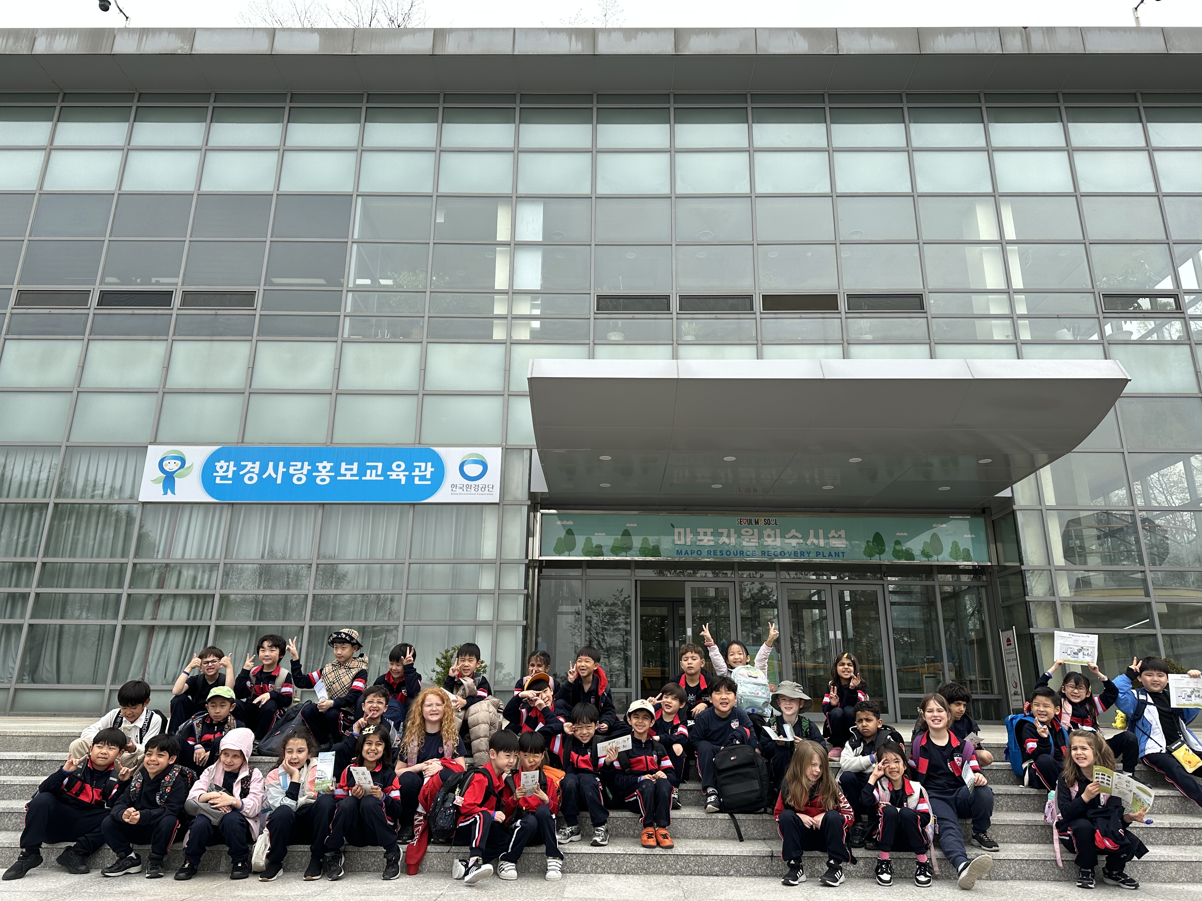 [마포] 드와이트외국인학교