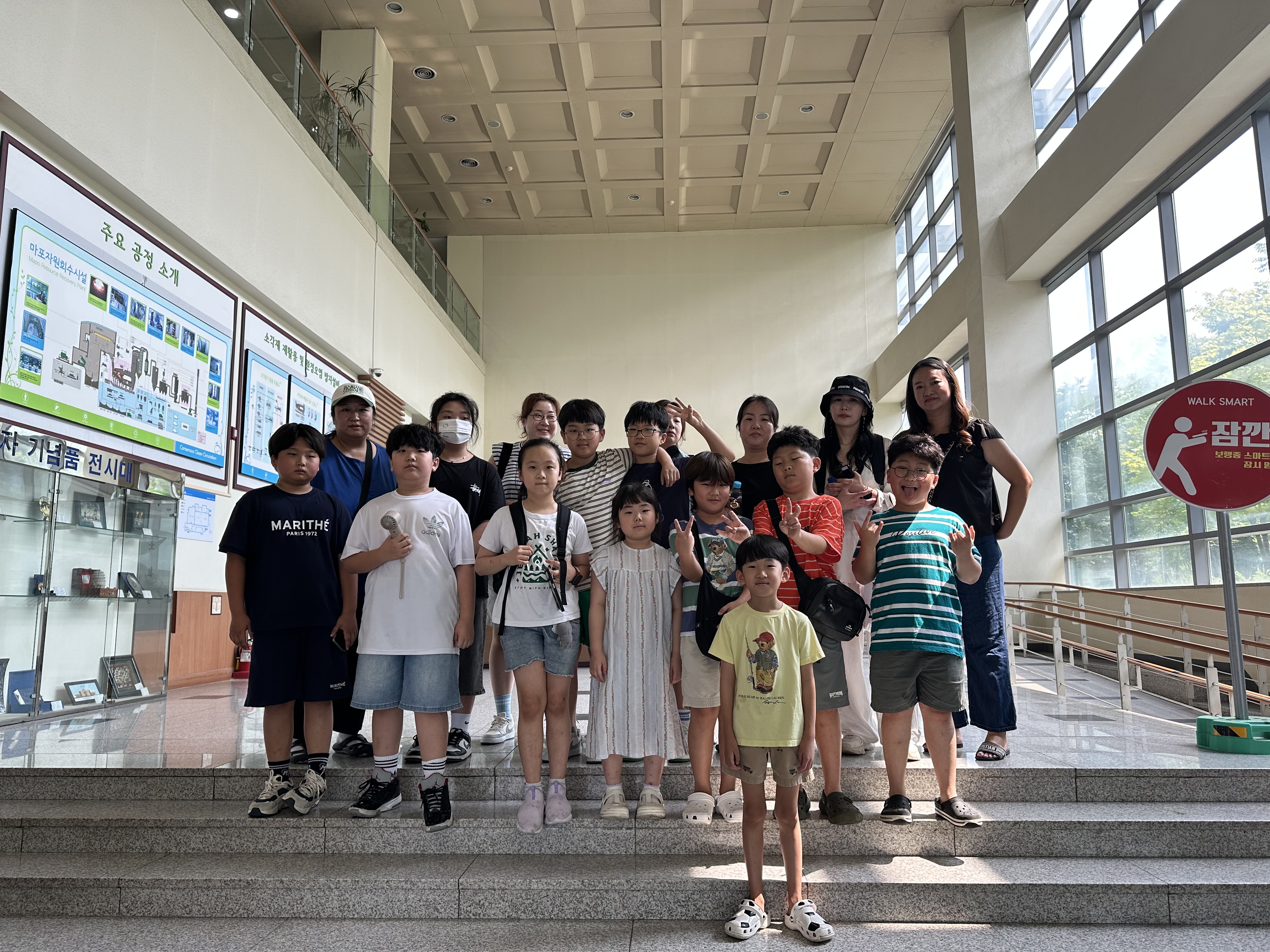 [마포] 구산초등학교 학부모회