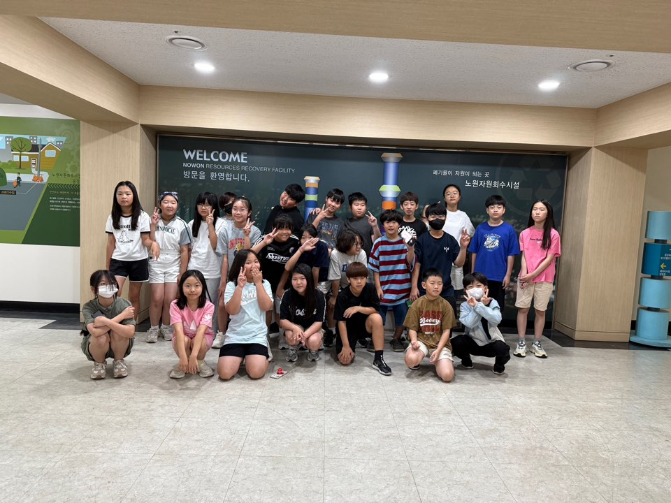 [노원]  중계초등학교 5-2