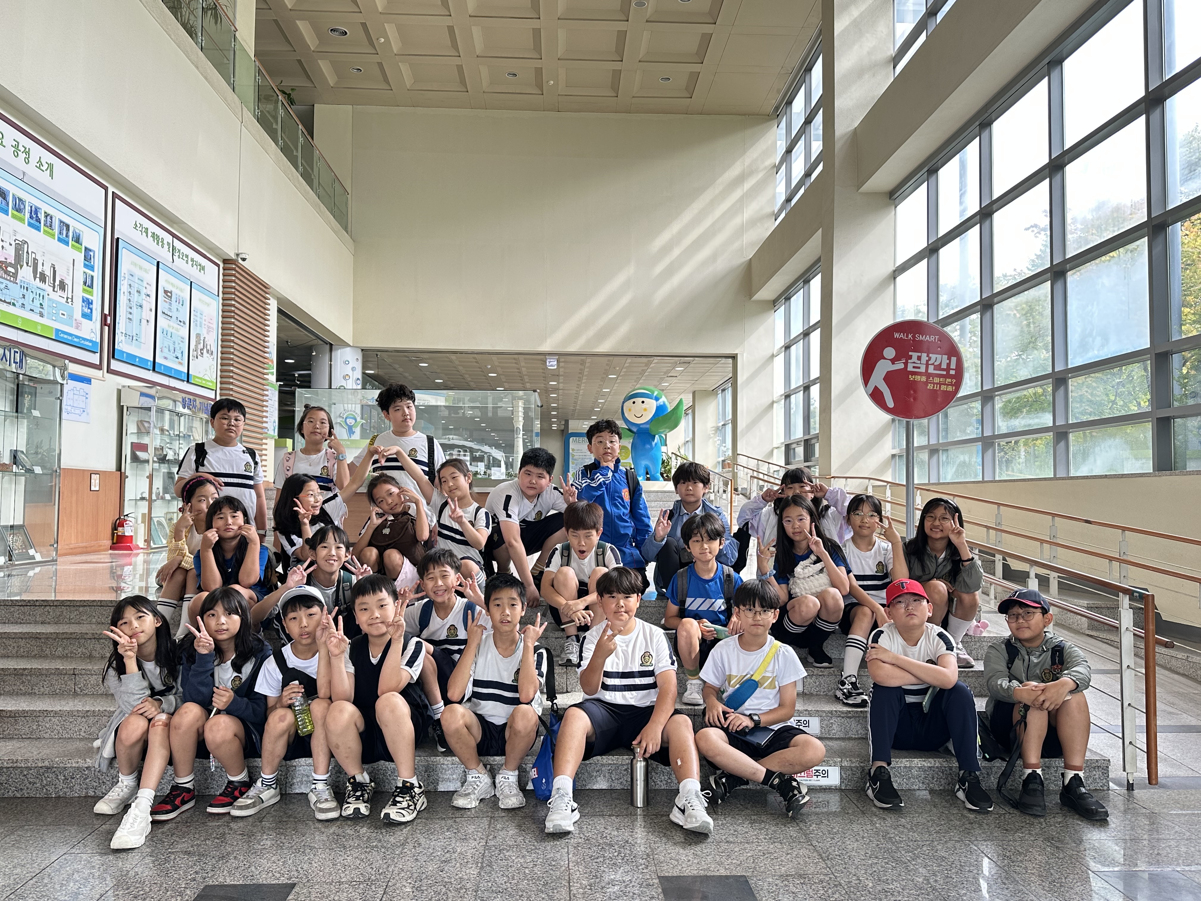 [마포] 유석초등학교