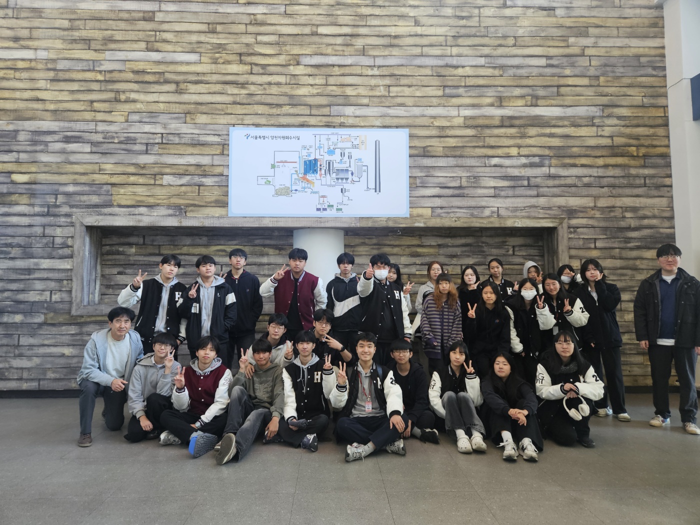 [양천] 한가람고등학교 1-4