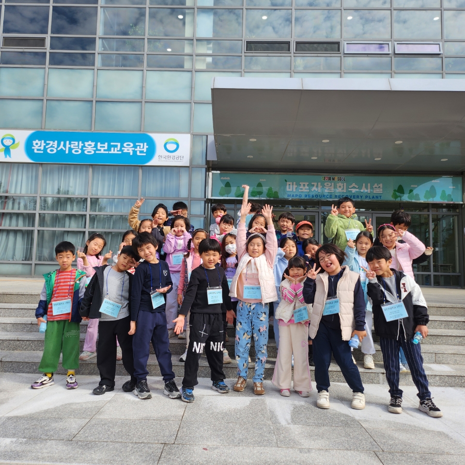 [마포] 운현초등학교 1학년