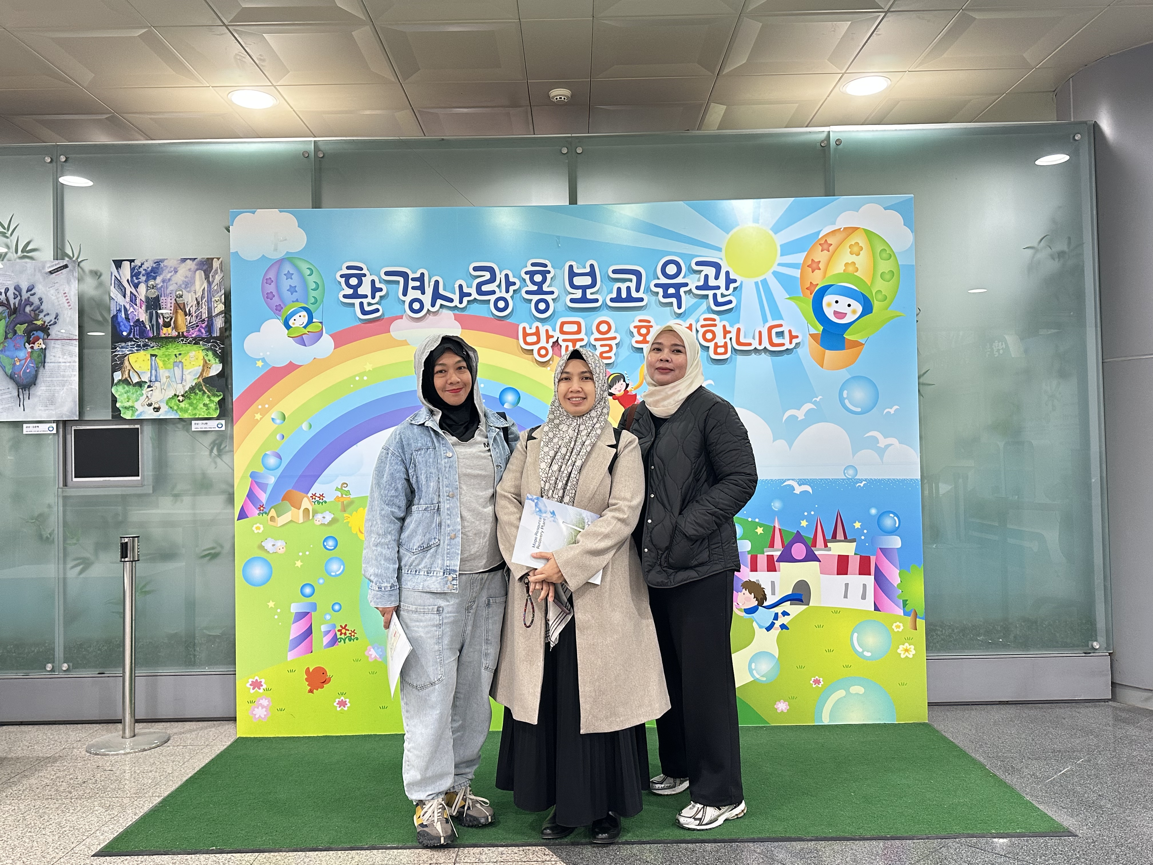 [마포] 서울시립대