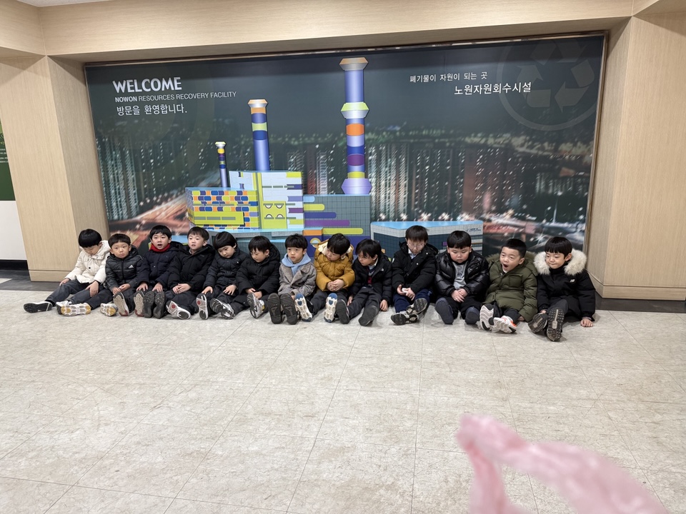 [노원] 새아랑 유치원(맑은반)