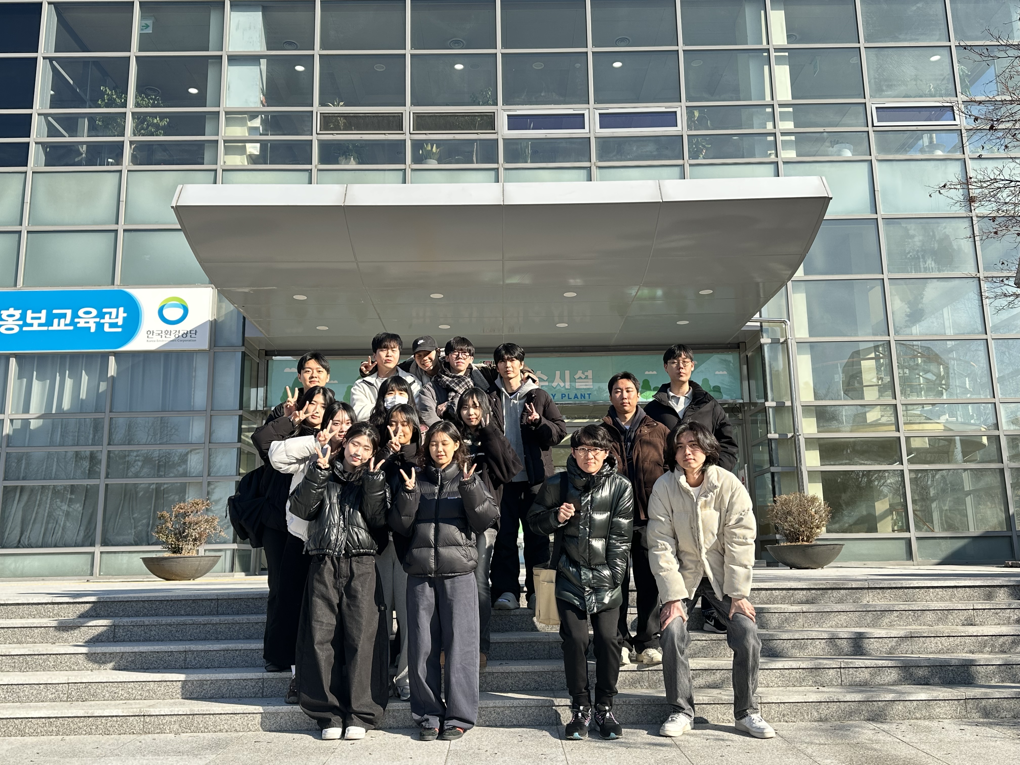 [마포] 홍익대학교