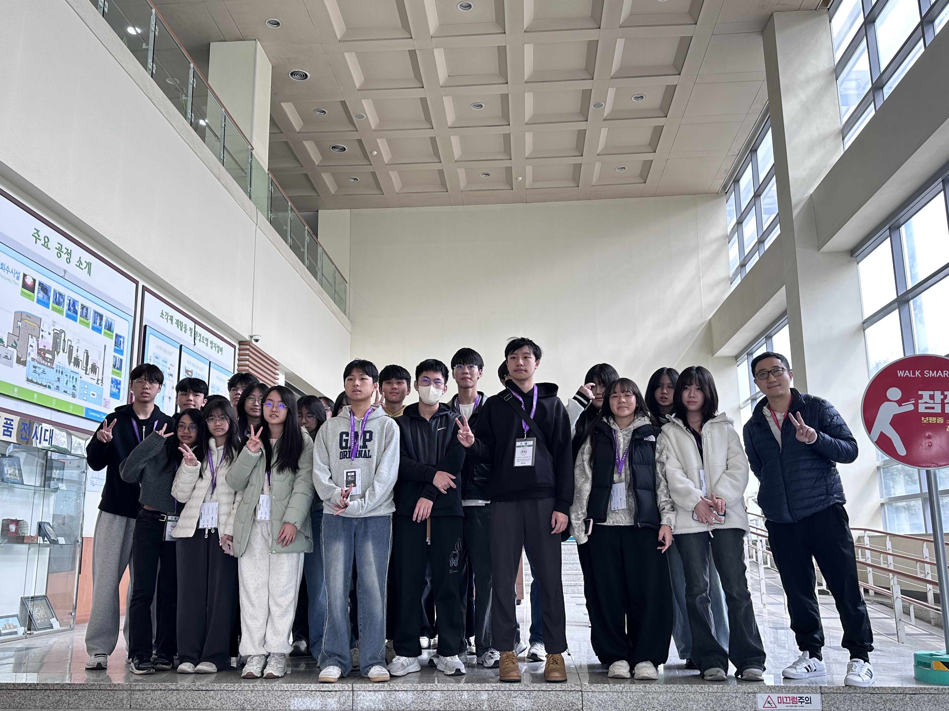 [마포] 홍콩 성방제각 중학교