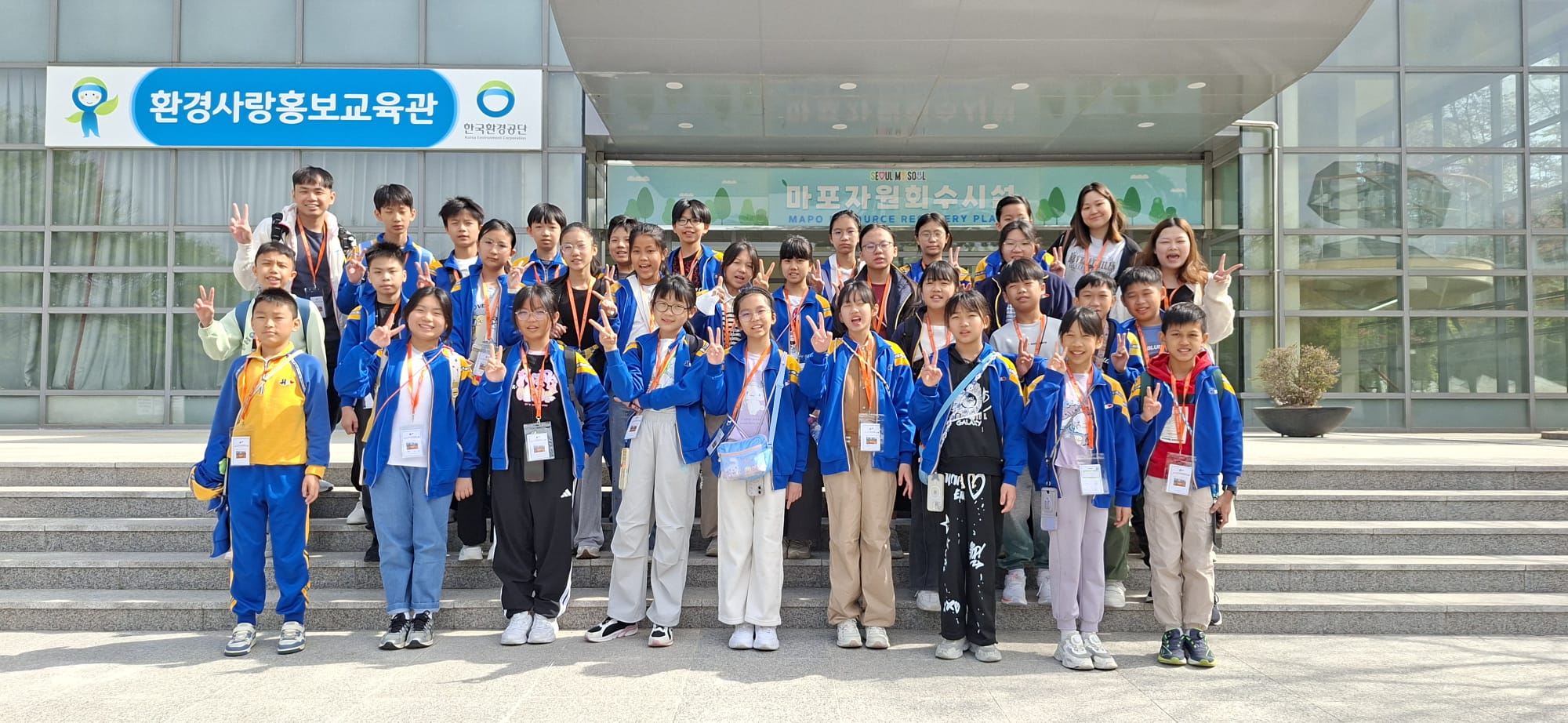 [마포] YL Ling Ping Estate Wai Chow School