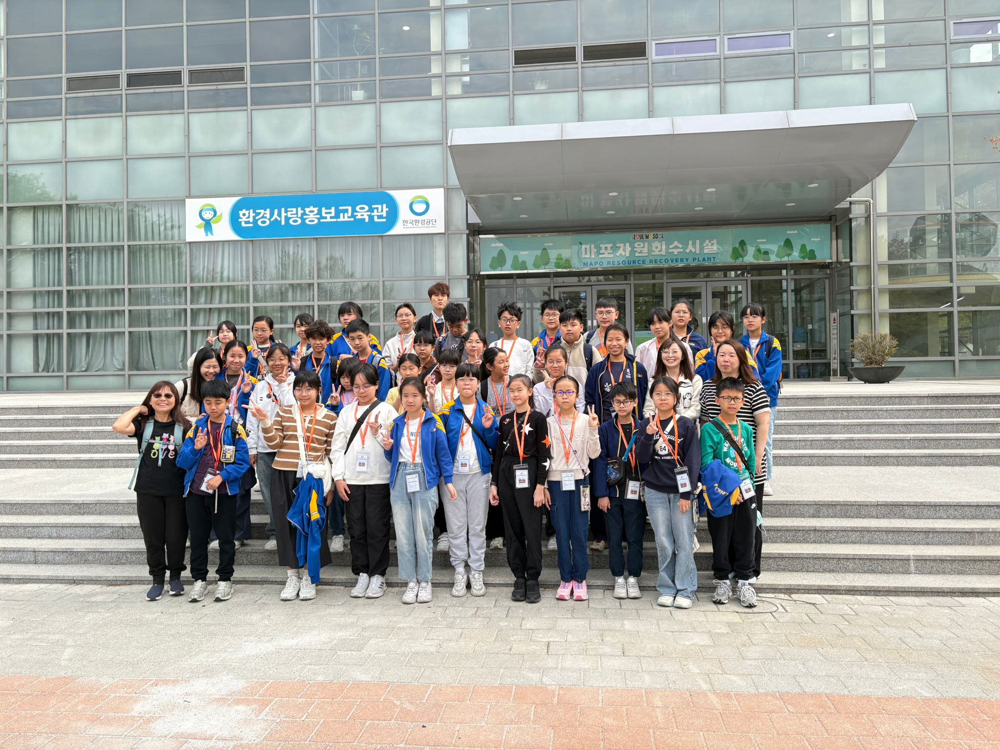 [마포] YL Ling Ping Estate Wai Chow School