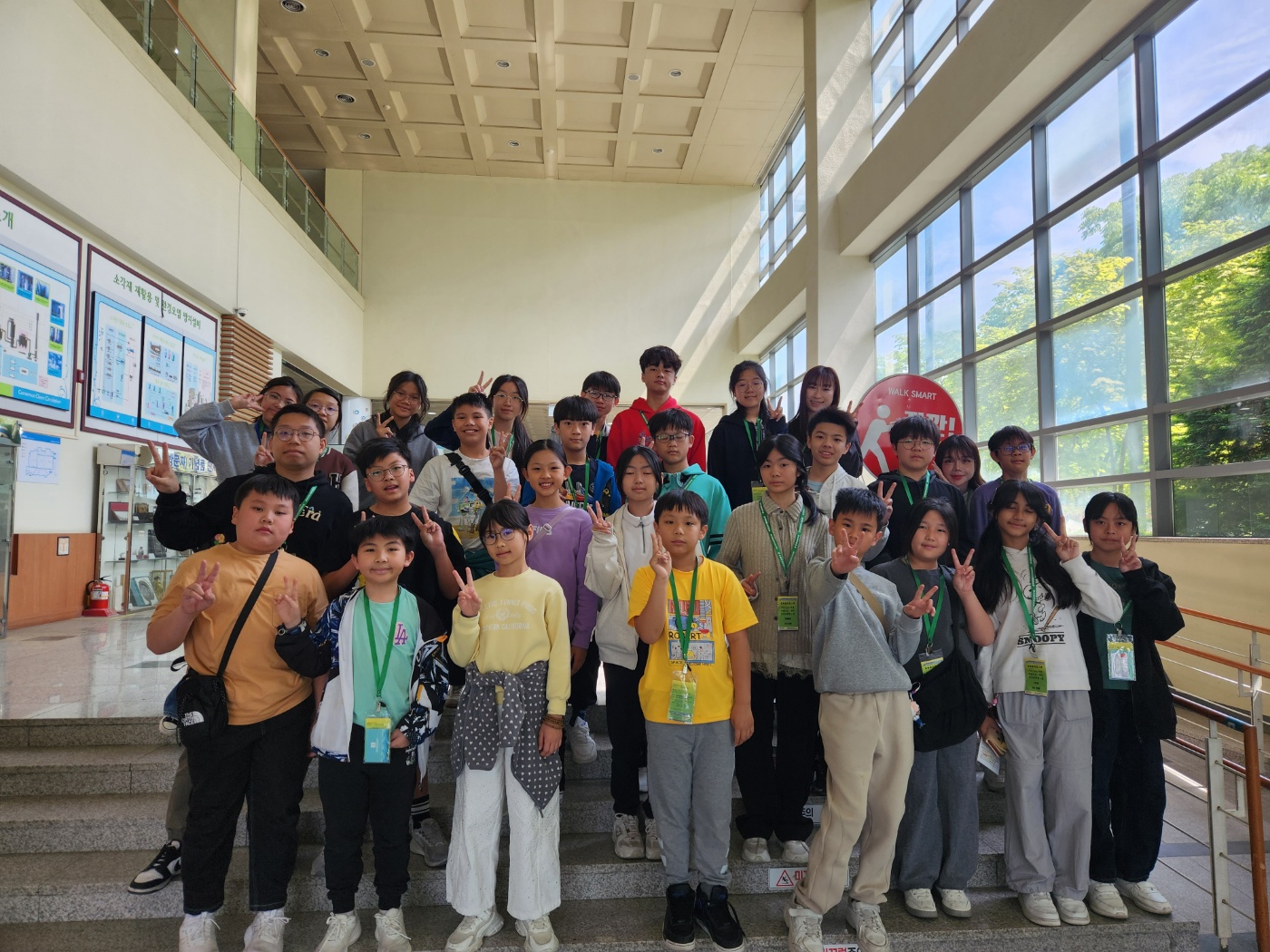 [마포] Christian Pui Yan Primary School