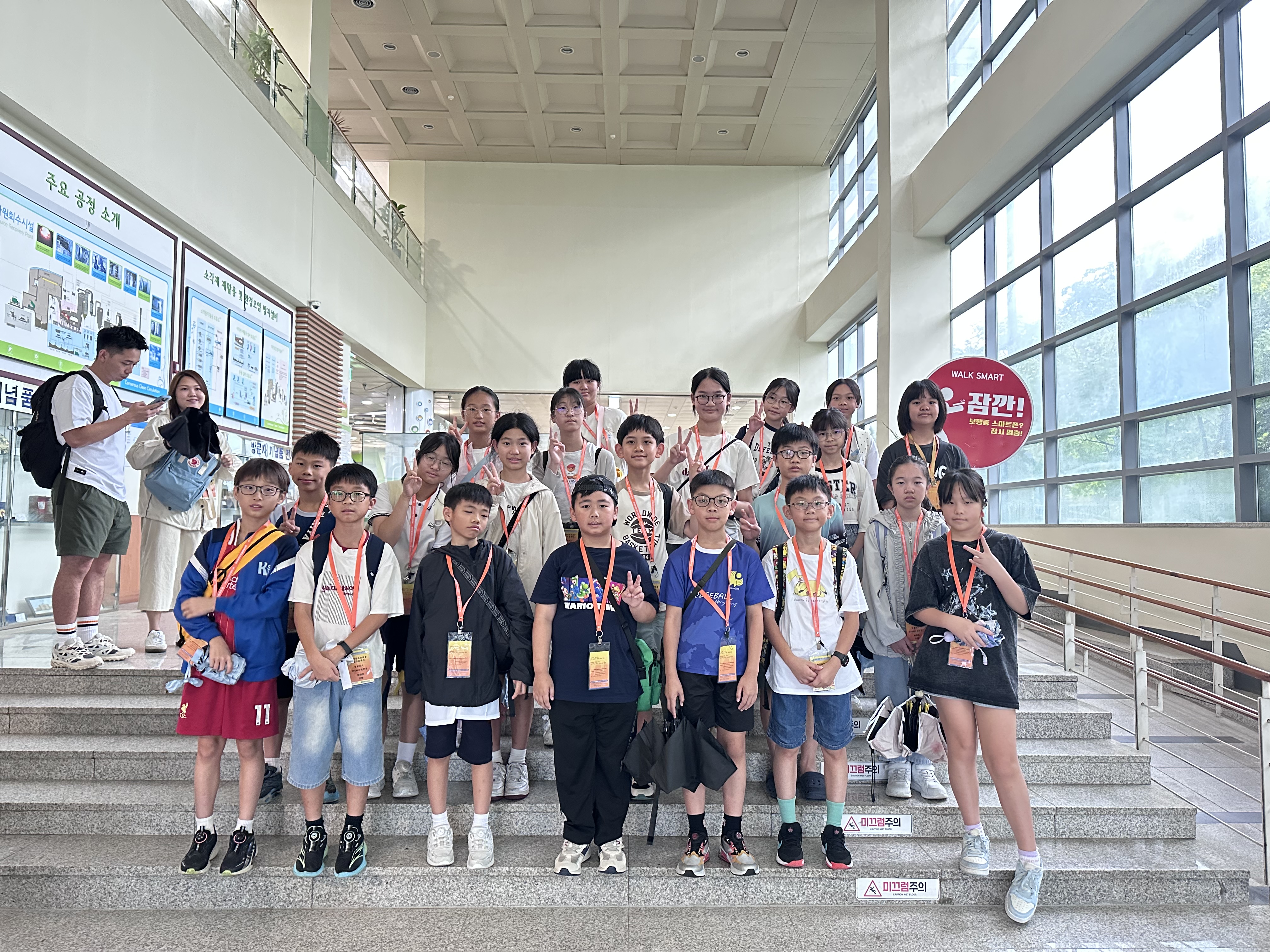 [마포] ELCHK Kwai Shing Lutheran Primary School