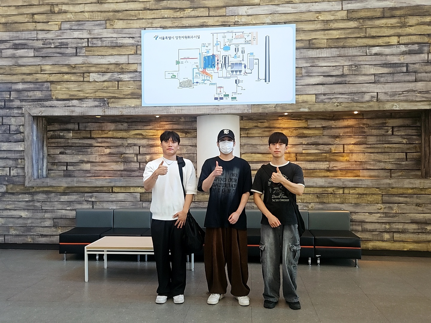 [양천] 서일대학교 